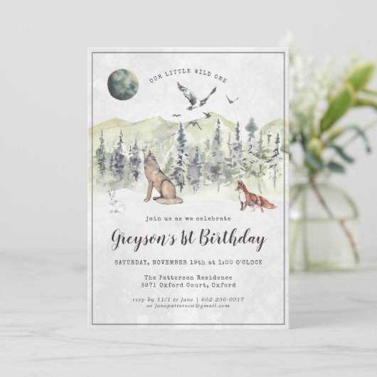 森素朴林の誕生日パーティーへの招待 (スタンド正面)