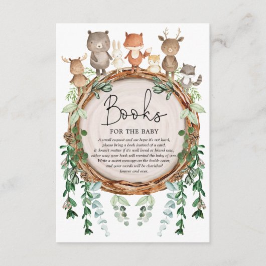 森素朴林ベビー図書 エンクロージャーカード (正面)