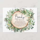 森素朴緑化ニュートラルブックスベビー エンクロージャーカード (正面)