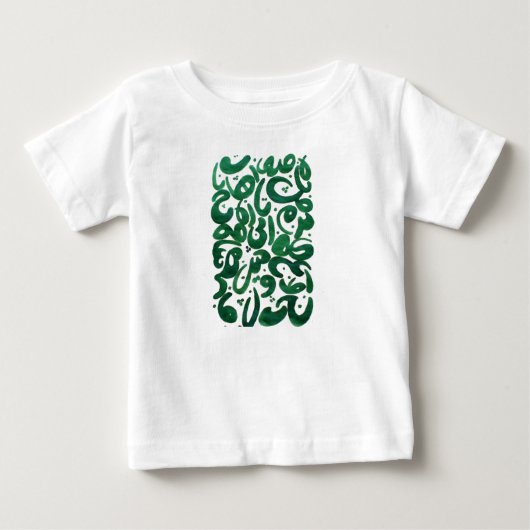 森 ベビーTシャツ (正面)