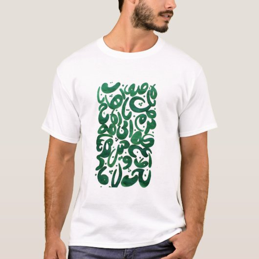 森 Tシャツ (正面)