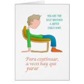 椅子に腰を下ろす少年 (正面)