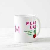植おもしろい熱狂する物レディ コーヒーマグカップ (正面右)
