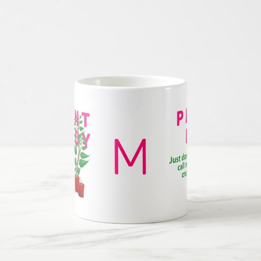 植おもしろい熱狂する物レディ コーヒーマグカップ (中央)