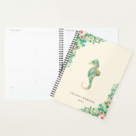 植エレガント物海馬 |サンディベージュ プランナー手帳