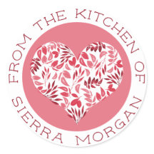 植モダン物のおやつの台所からハート