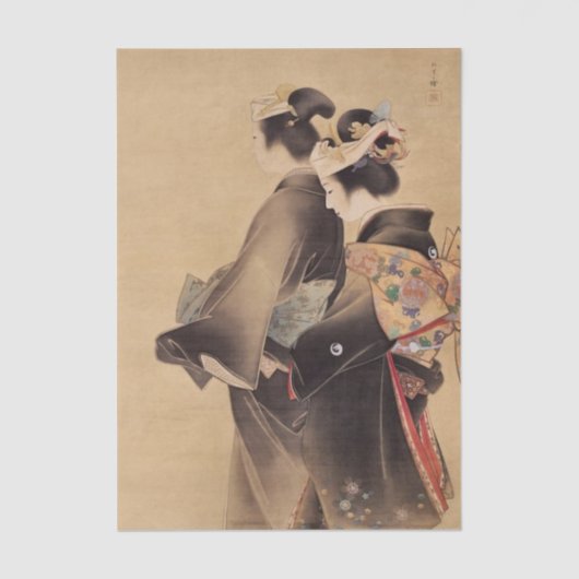 植村松園の花|過去記事 薄葉紙 (正面)