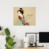 植村松園日本の作集 ポスター (ホームオフィス)