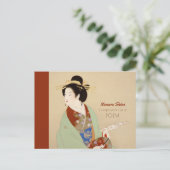 植村松園日本の作集 ポストカード (スタンド正面)