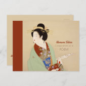 植村松園日本の作集 ポストカード (正面/裏面)