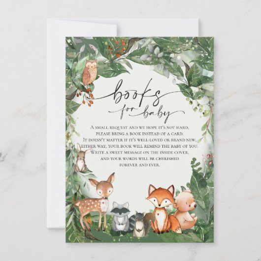 植林用ベビー図書 (正面)