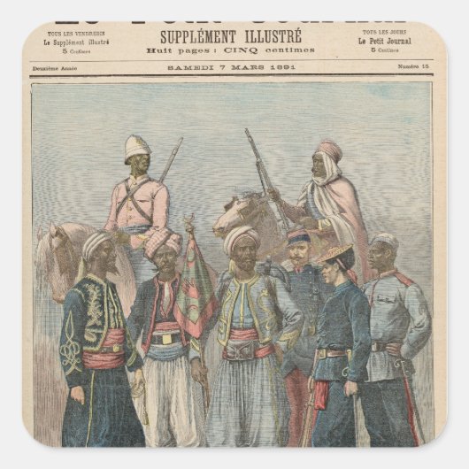 植民地軍 スクエアシール (正面)