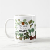 植物が少な熱狂するい一おもしろいつの植物 コーヒーマグカップ (左)
