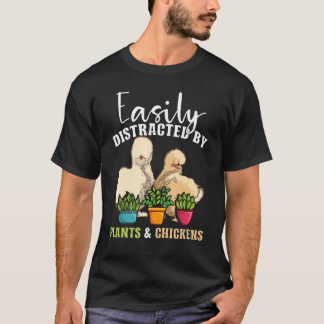 植物とシルキーに気を取られる Tシャツ