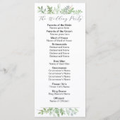 植物のウェディングプログラム プログラム (裏面)