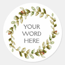 植物のクラウン - ジュノー -