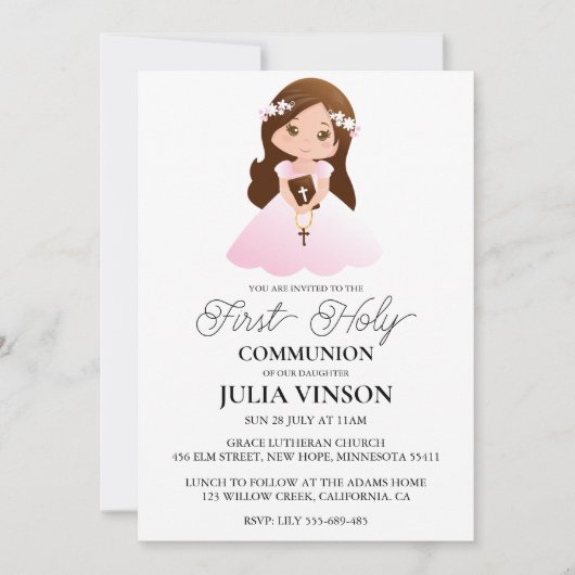 植物のクロスがあしらわれた初めての聖体拝領の招待状 招待状 (正面)