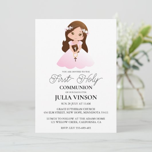 植物のクロスがあしらわれた初めての聖体拝領の招待状 招待状 (スタンド正面)