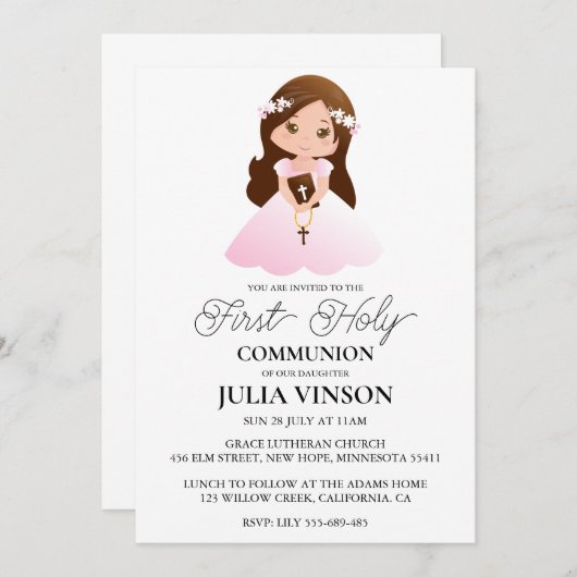 植物のクロスがあしらわれた初めての聖体拝領の招待状 招待状 (正面/裏面)