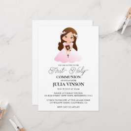 植物のクロスがあしらわれた初めての聖体拝領の招待状 招待状