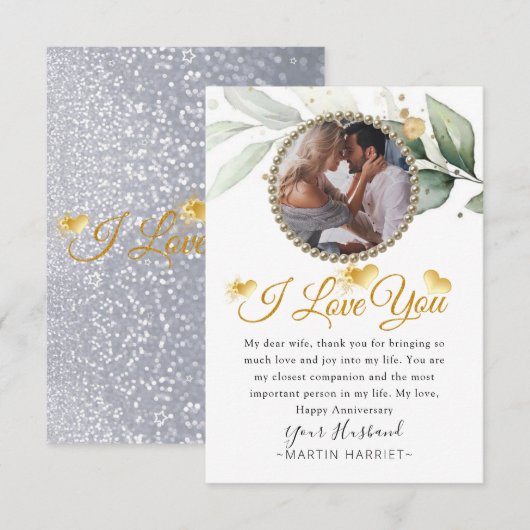 植物のグリーンを飾った写真の妻への記念日カード サンキューカード (正面/裏面)