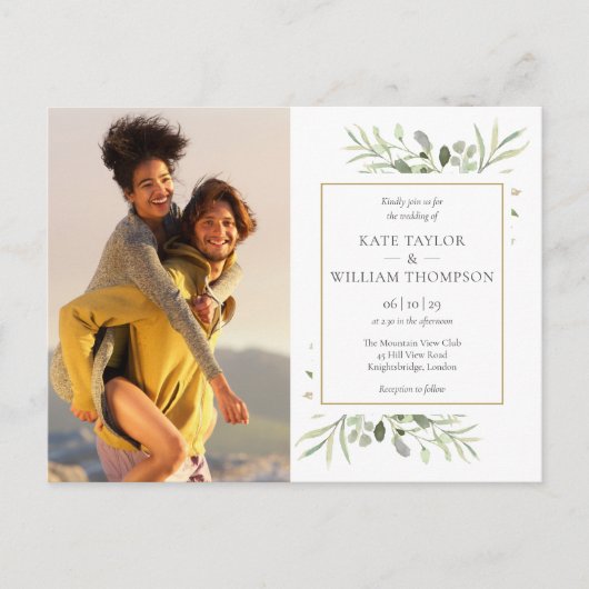 植物のグリーン写真 ウェディング インビテーションポストカード (正面)