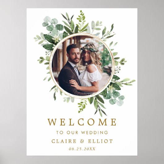 植物のゴールドグリーンリース写真ウェディングウェルカム ポスター (正面)
