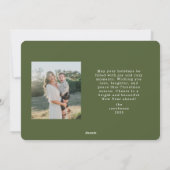 植物のフレームのホリデーカード シーズンカード (裏面)