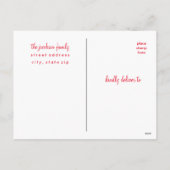 植物のフレームの休日の郵便はがき シーズンポストカード (裏面)