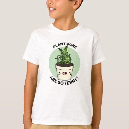 植物のプンスは非常にファニーおもしろいファーンプン Tシャツ (正面)