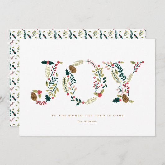 植物の喜びのクリスマス挨拶 シーズンカード (正面/裏面)