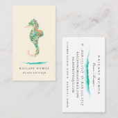 植物の島のタツノオトシゴの赤面 名刺 (正面/裏面)