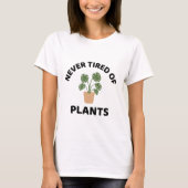 植物の愛好家に飽きない Tシャツ (正面)