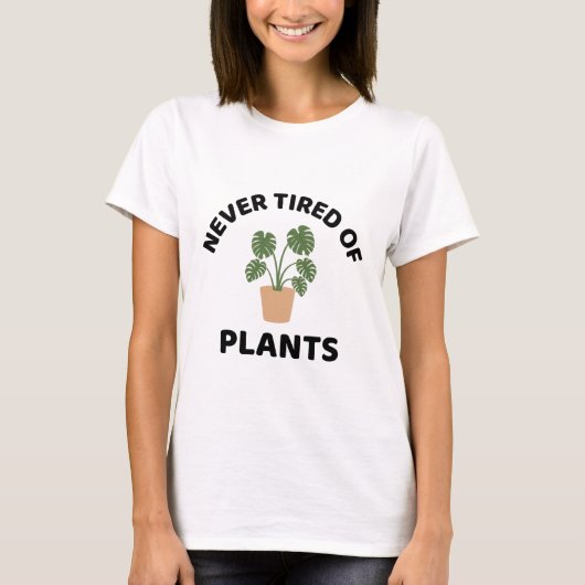 植物の愛好家に飽きない Tシャツ (正面)