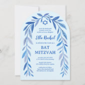 植物の水彩画のQRコードバー バト ミツバの儀式アーチ 招待状 (正面)