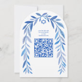 植物の水彩画のQRコードバー バト ミツバの儀式アーチ 招待状 (裏面)