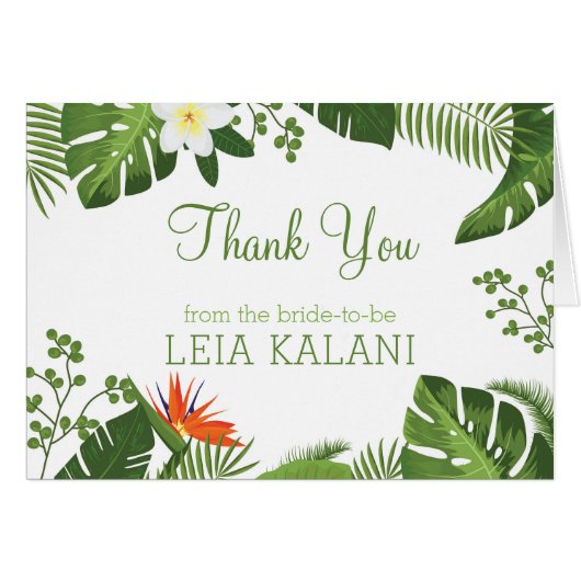 植物の熱帯群葉のブライダルシャワーは感謝していしています (正面横)