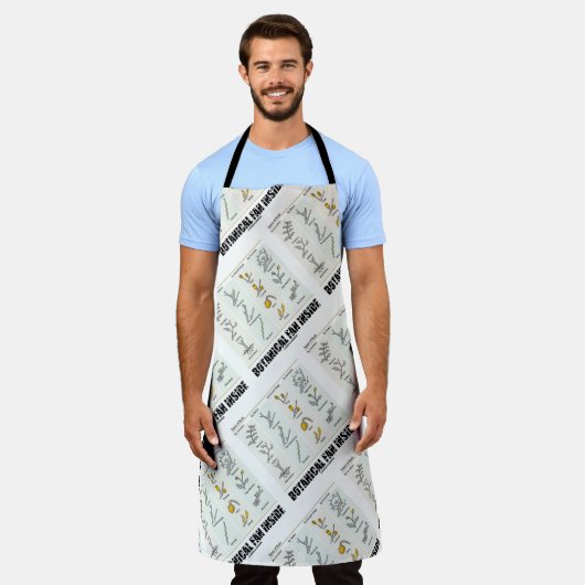 植物の種類の芽の中のファン エプロン (着用した状態)