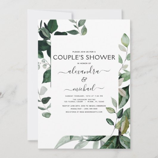 植物の緑の葉のカップルのシャワー 招待状 (正面)