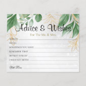 植物の緑結婚のアドバイス願いカード (正面)