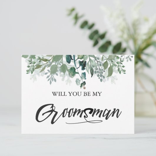 植物の葉よ、僕の結婚式の仲人になってくれませんか 招待状 (スタンド正面)