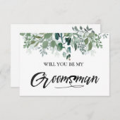 植物の葉よ、僕の結婚式の仲人になってくれませんか 招待状 (正面/裏面)