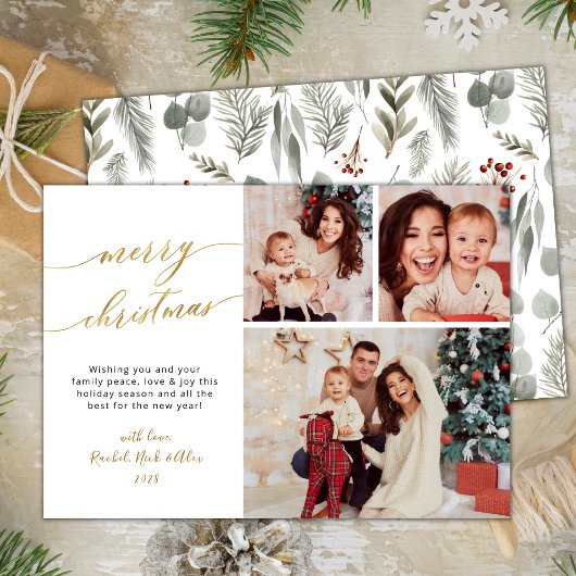 植物の葉エレガント3数々の写真クリスマス シーズンカード