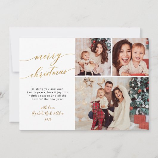 植物の葉エレガント3数々の写真クリスマス シーズンカード (正面)