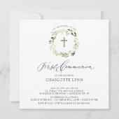 植物の葉 ファーストコミュニオンの招待状 招待状 (正面)