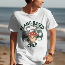 植物をベースにしたシェフ