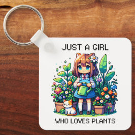 植物を愛するただの少女 キーホルダー
