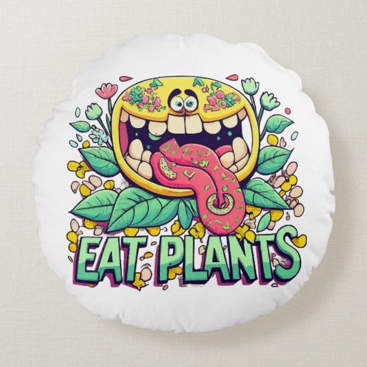 植物を食べよう ラウンドクッション (正面)