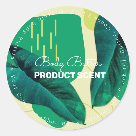 植物オーガニック葉体バター浴石鹸ブランディング ラウンドシール (正面)