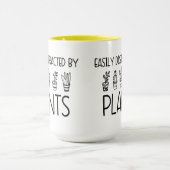 植物マグカップのコーヒーティーカップに容易に気を散らす マグカップ (中央)